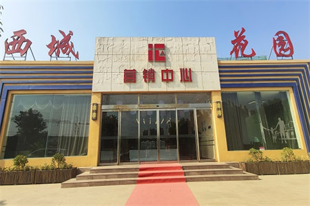 泰安市试验设备厂宿舍2室1厅1卫110万54m2出售